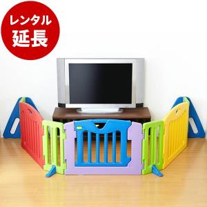 Nihonikuji ベビーサークル レンタル の商品一覧 ベビー用品 レンタル レンタル 各種サービス 通販 Yahoo ショッピング