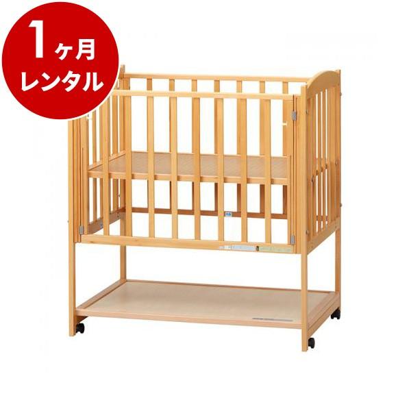 ベビーベッド レンタル 1ヵ月 すやすや100 マット別   ハイタイプ 日本製 ベビー用品レンタル