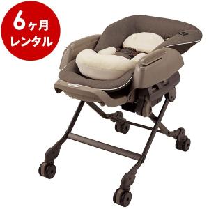 電動ベビーラック 6カ月 レンタル  コンビ 電動 ネムリラ AUTO SWING BEDi EG カカオブラウン ベビー用品レンタル｜cunabebe