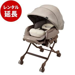 Combi（コンビ） 手動ハイローチェア 6カ月レンタル 手動 ネムリラFF
