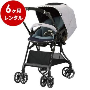 Combi ベビーカー 6カ月レンタル コンビ スゴカルα 4キャス