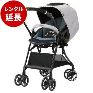 Combi スゴカル　ベビーカー　HT Combi（コンビ） ベビーカー 2カ月レンタル スゴカルSwitch plus