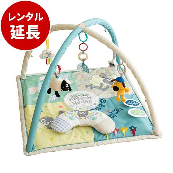 レンタル延長：ひつじのショーン アクティビティプレイジム