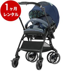 Combi（コンビ） ベビーカー 2カ月レンタル スゴカルSwitch plus