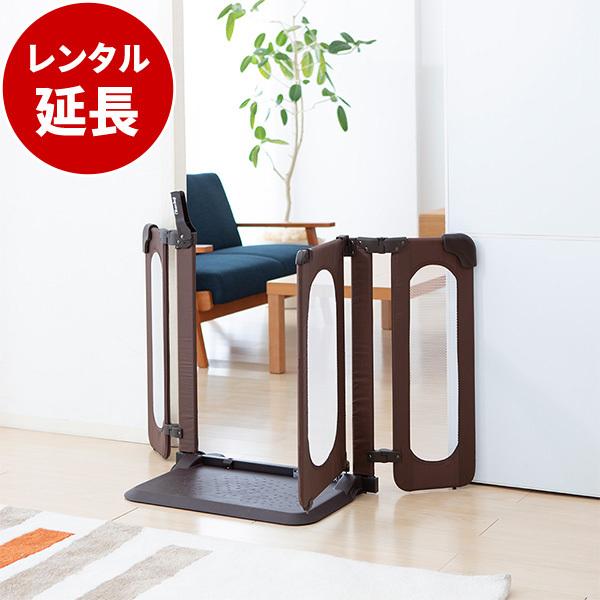 レンタル延長：おくトビラS 日本育児