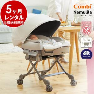 ネムリラ コードレスのおすすめ人気商品一覧 通販 - Yahoo!ショッピング