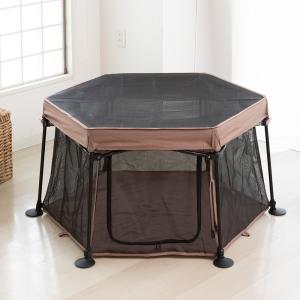 たためて洗えるペットサークル専用トップカバー 日本育児