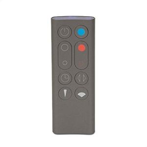 ダイソン リモコン (Iron) AM09 ホット+クールヒーターファン用