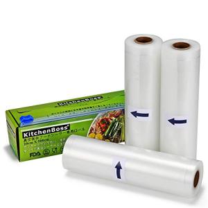 KitchenBoss 真空ロール 真空パック袋 20*500cm 3本 カットボックス付き