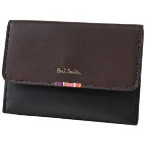 Paul Smith ケース カードケース マルチストライプ 本革 ポールスミス PAUL SMITH カードケース 名刺入れ メンズ マルチ