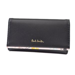 Paul Smith（ポール・スミス） 【名入れ】 メタルクロップドロゴ キー