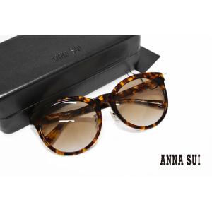 アナスイ サングラス レディース ブランド ANNA SUI グラデーションレンズ ファッショングラ...