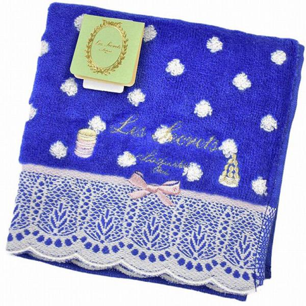 ラデュレ タオルハンカチ ハンカチ 1枚 レディース ブランド ブルー ドット レース 刺繍 女性 ...