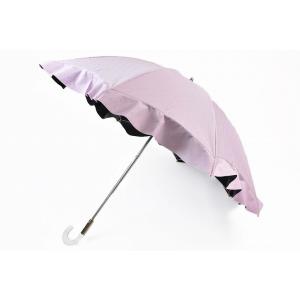 日傘  ケイト スペード ニューヨーク 傘 レディース ブランド フリルドット デザイン 晴雨兼用 ...