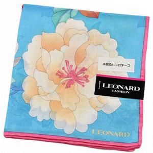 LEONARD（レオナール） 大判 ハンカチ レディース 1枚 ブランド シルク
