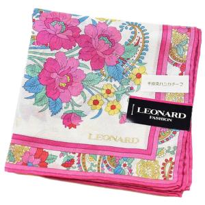 LEONARD（レオナール） 大判 ハンカチ レディース 1枚 ブランド シルク