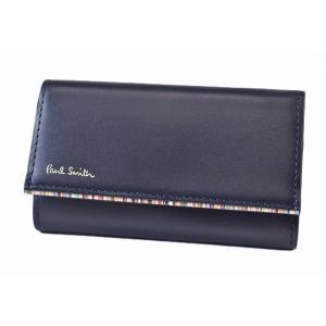 Paul Smith（ポール・スミス） キーケース レディース ブランド