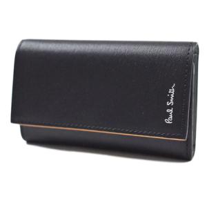 Paul Smith（ポール・スミス） キーケース 4連 小銭入れ コインケース