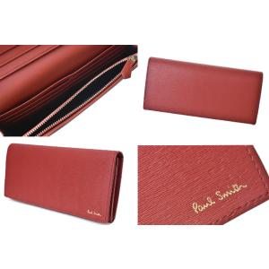 ポールスミス 長財布 財布 メンズ かぶせ長財布 かぶせ ブランド