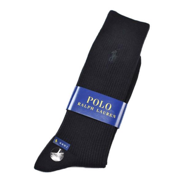 ポロ ラルフローレン 靴下 1足 メンズ  黒 ブラック ロゴ 刺繍 リブ ソックス 26-28cm...