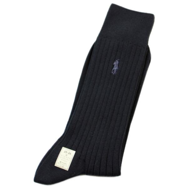 ポロ ラルフローレン 靴下 1足 メンズ ブランド リブソックス クルー ソックス 25-26cm ...
