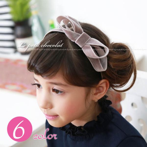 カチューシャ 子供 キッズ ベロア リボン 幅細め ヘアアクセサリー 入園式 入学式 卒園式 卒業式...