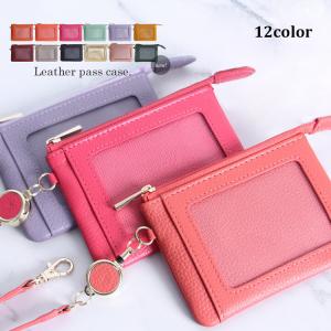 ミャクミャク カモノハシのイコちゃん オリジナル合皮パスケース JWN