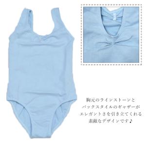 バレエ レオタード スカートなし 子供 ジュニ...の詳細画像4