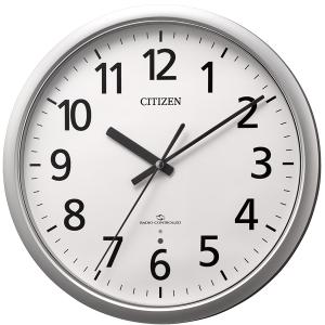 CITIZEN（シチズン） 8MY537-012 掛時計 電波時計 CITIZEN CLOCK