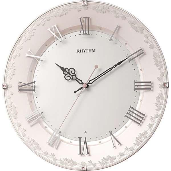 8MY538SR13 リズム 掛時計 電波時計 アラカルト538 RHYTHM CLOCK