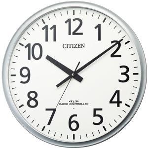 CITIZEN（シチズン） 8MY537-012 掛時計 電波時計 CITIZEN CLOCK