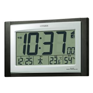 CITIZEN（シチズン） 8RZ199-019 デジタル時計 電波時計 掛置兼用