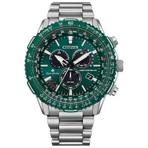 MARINE BJ7111-86L シチズン プロマスター エコドライブ GMT