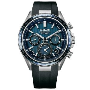 EXCEED(CITIZEN) ES9334-58W シチズン エクシード エコドライブ EXCEED(CITIZEN) ES9334-58W シチズン エクシード エコドライブ