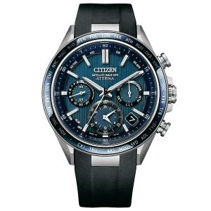 CC4050-18L シチズン アテッサ エコドライブ 電波時計 アクトライン CITIZEN ATTESA Eco-Drive ACT Line メンズ 腕時計｜cuore