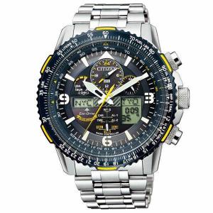 MARINE BJ7111-86L シチズン プロマスター エコドライブ GMT