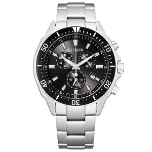 Citizen eco drive VO10-6742F 稼働品