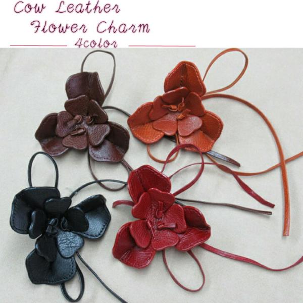 オーナメント アクセサリー チャーム 革小物 花 かわいい モチーフ バッグにつける