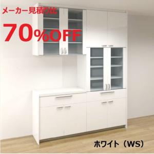 パナソニック キッチン収納の商品一覧 家具 インテリア 通販 Yahoo ショッピング