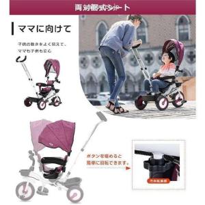 【一台四役】折りたたみ三輪車子供用自転車回転式...の詳細画像2