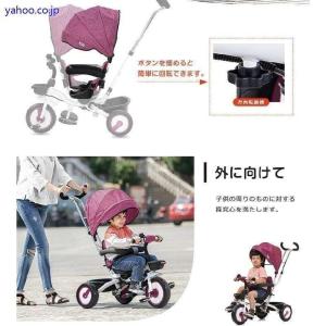 【一台四役】折りたたみ三輪車子供用自転車回転式...の詳細画像3