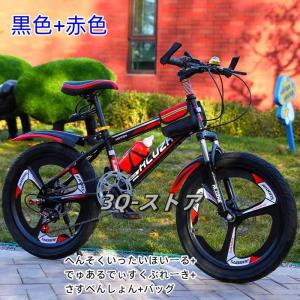 男の子向けの子供用自転車、8-10-16歳の学...の詳細画像4