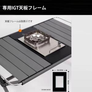 アウトドア 折りたたみ テーブル 折りたたみI...の詳細画像5