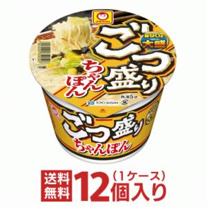 マルちゃん マルちゃん ごつ盛り ちゃんぽん 113g×12個入り(1ケース