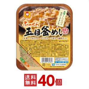 東洋水産 (マルちゃん)   ふっくら 五目釜めし 160g　40個（10個入×4ケース分）送料無料  ごはんまとめ買い｜cupmenshop