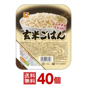 東洋水産 (マルちゃん)   玄米ごはん 160g　40個（10個入×4ケース分）送料無料  ごはんまとめ買い｜cupmenshop