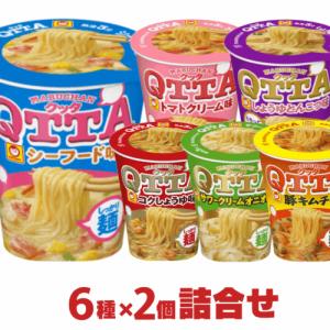 マルちゃん クッタ カップラーメン 6種類×2個 詰め合わせ セット（12個入）東洋水産 カップ麺 詰合わせ｜cupmenshop