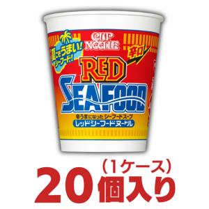 日清食品 カップヌードル アソート ( 20食入 )/ 詰め合わせ バラエティ