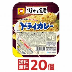 マルちゃん 東洋水産 玄米ごはん 160g 4ケース 合計40個分 送料無料