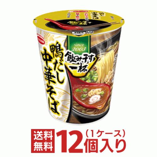 エースコック タテ型 飲み干す一杯 飲み干す一杯 鴨だし中華そば 1ケース（12個入） かもだしそば